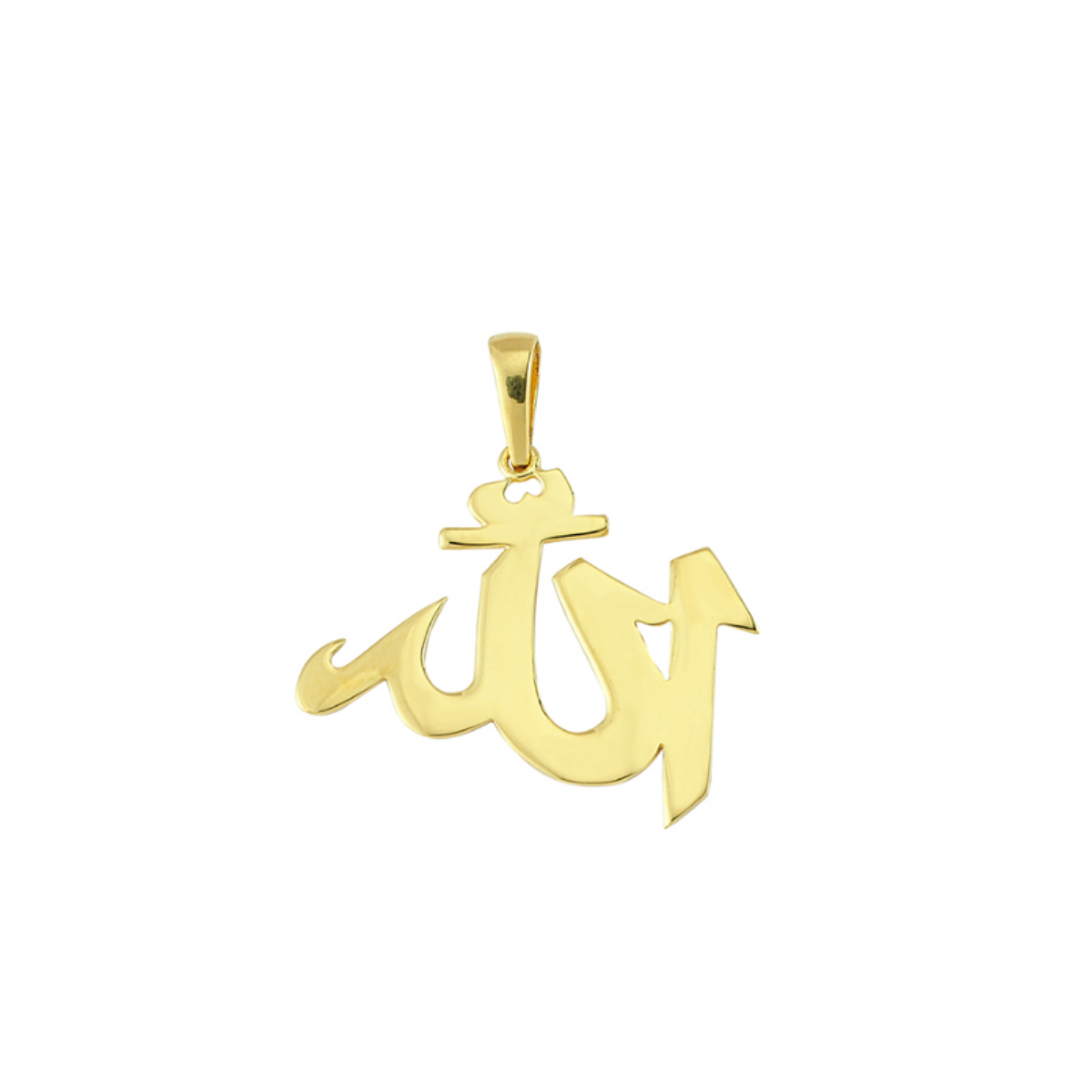 Allah Yazılı 14K Altın Kolye Ucu