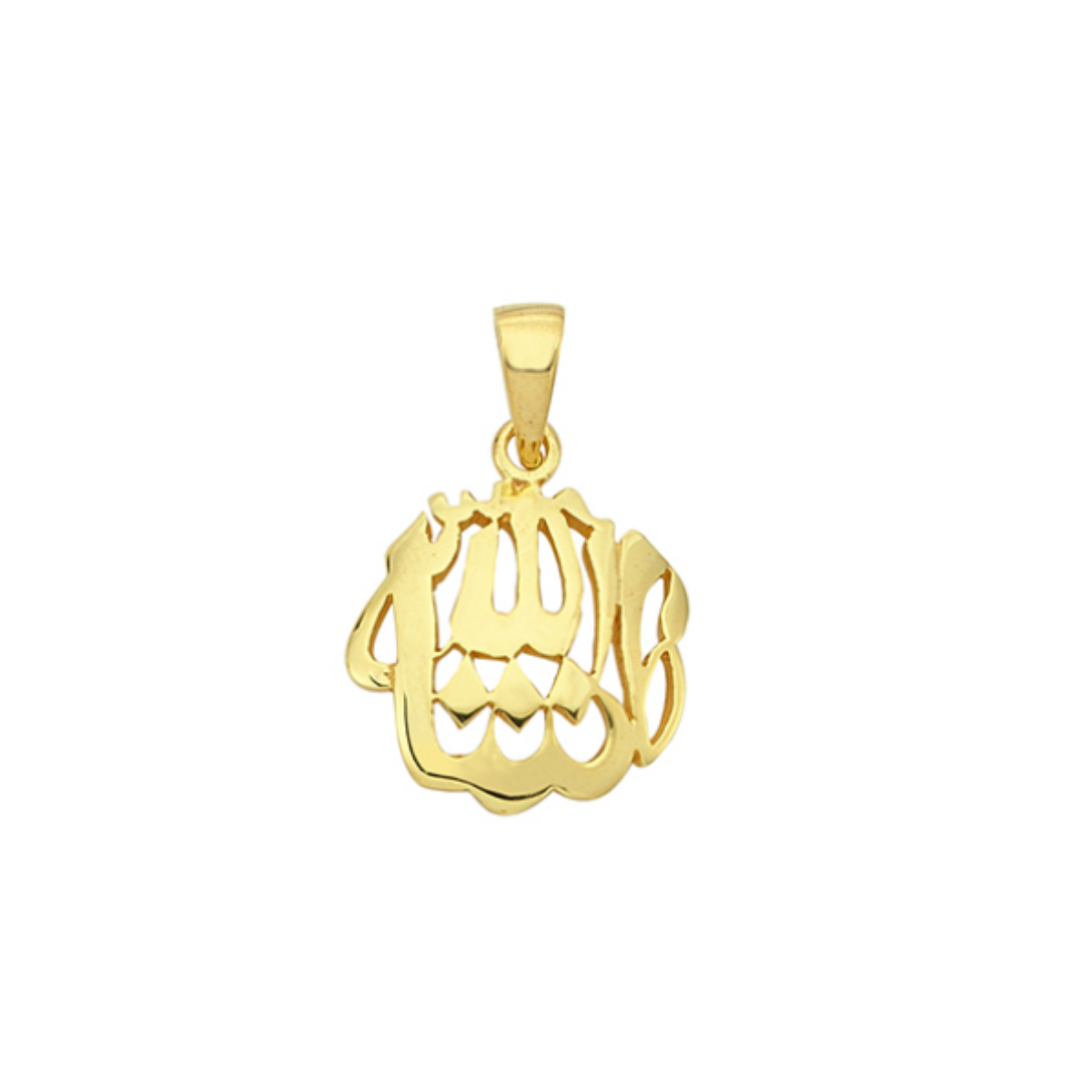 Allah Yazılı 14K Altın Kolye Ucu