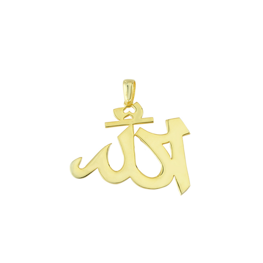 Allah Yazılı 14K Altın Kolye Ucu