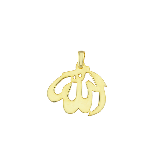 Allah Yazılı 14K Altın Kolye Ucu