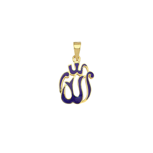 Allah Yazılı Mine İşlemeli 14K Altın Kolye Ucu